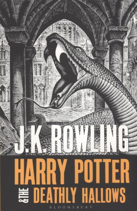 

Harry Potter and the Deathly Hallows (1770819)