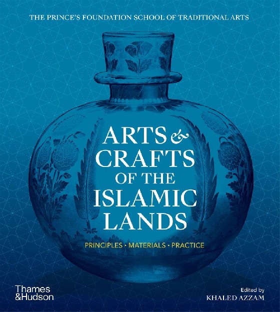 

Arts&Crafts of the Islamic Lands