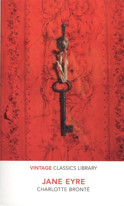 

Jane Eyre (1541106)
