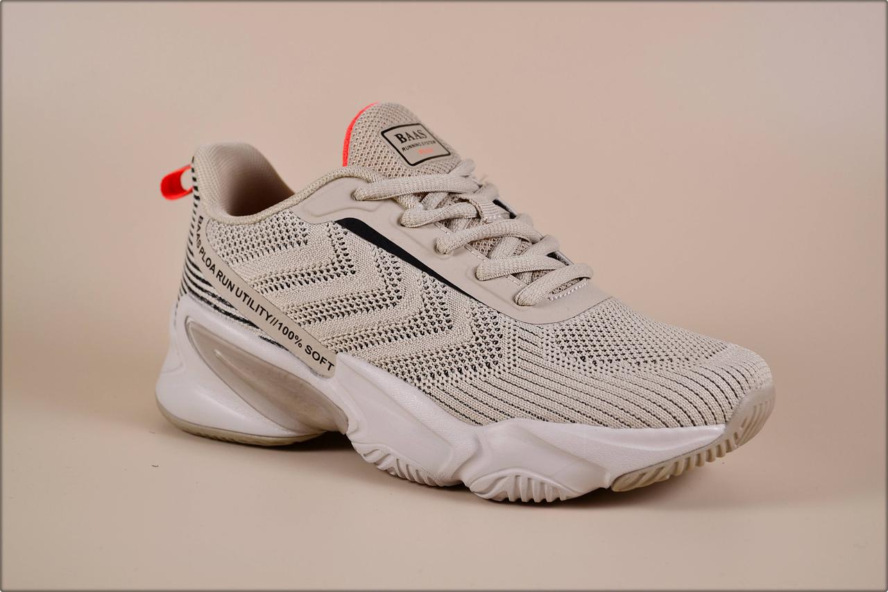 

Женские кроссовки Beige Boost 40 Бежевый