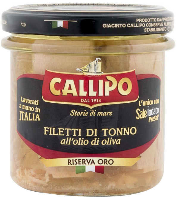 Акция на Филе тунца Callipo в оливковом масле 150 г (80746843) от Rozetka UA