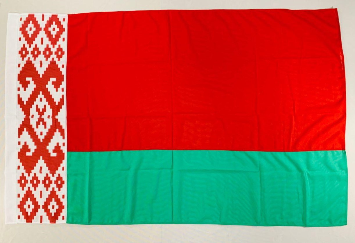 Купить Флаг Рб В Минске Цена