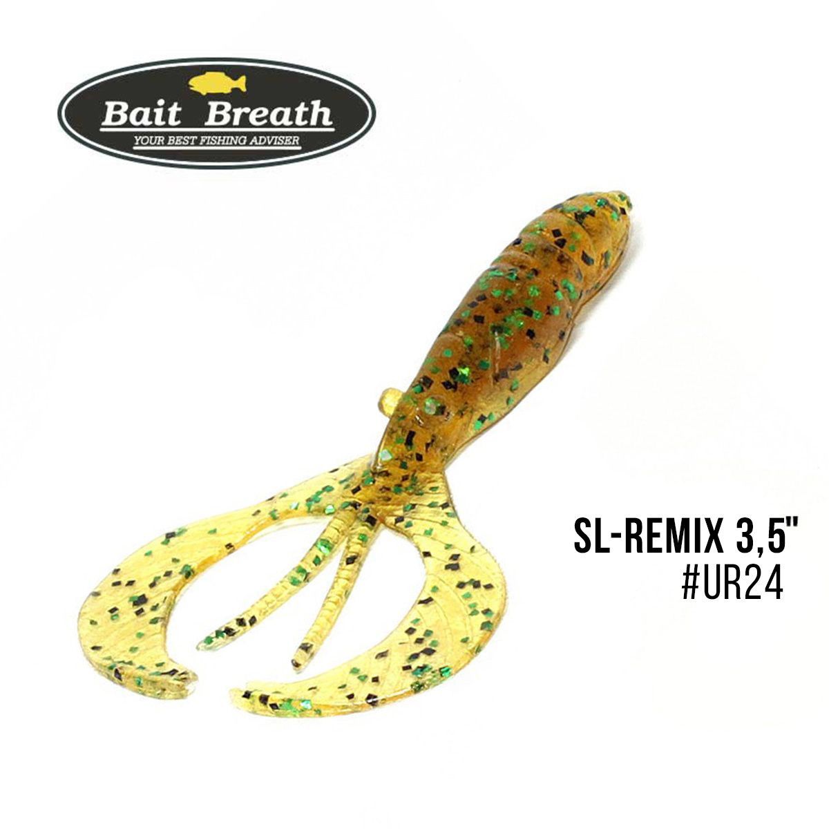 

Приманка Bait Breath SL-Remix 3,5'' (8шт.) (Ur24 Pumpkin／Green・seed)