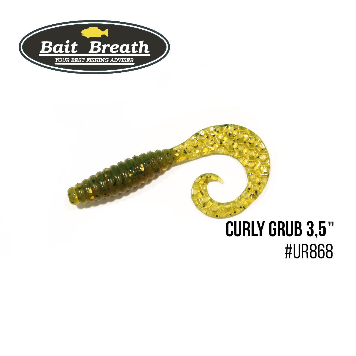 

Приманка Bait Breath Curly Grub 3,5'' (10шт) (Ur868 Motoroil-EX)