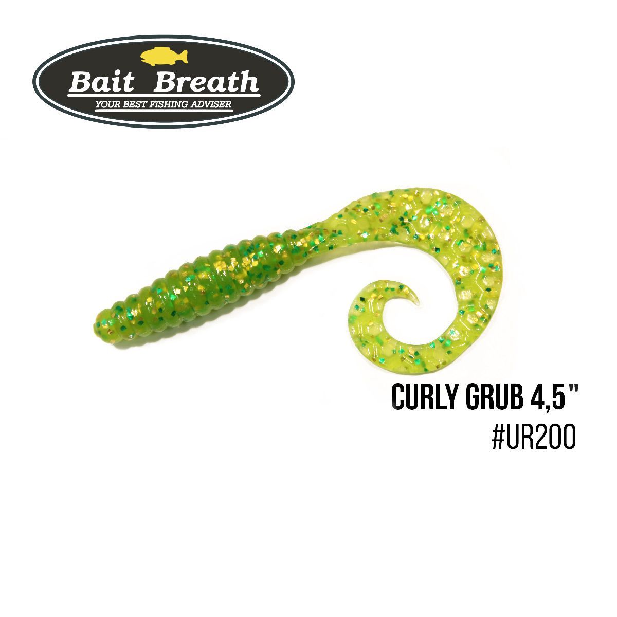 

Приманка Bait Breath Curly Grub 4,5'' (8шт) (Ur200 Chartreuse)