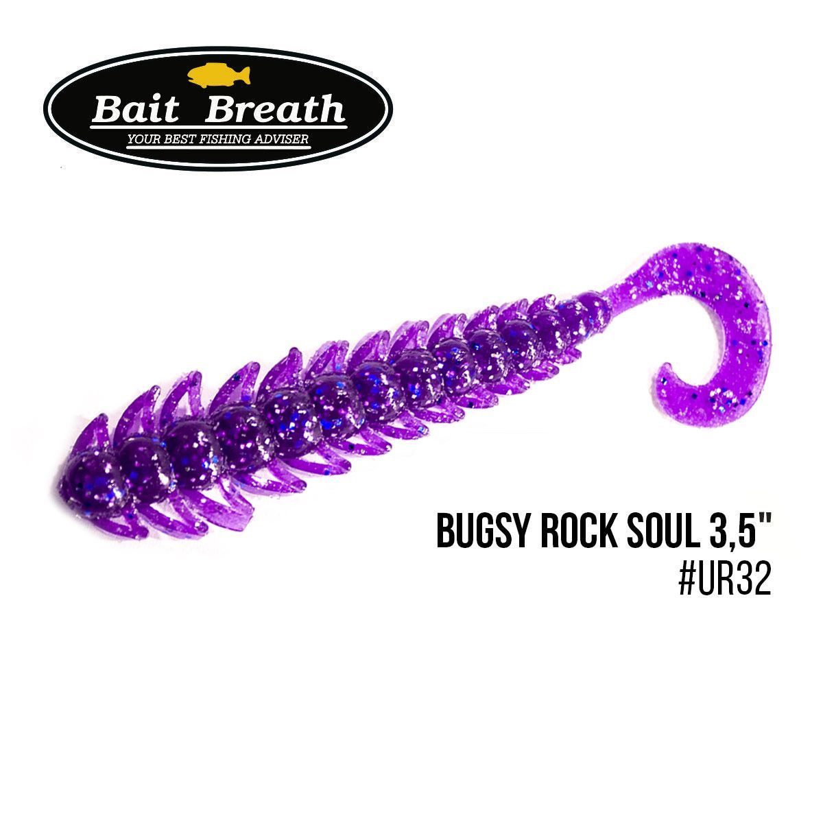

Приманка Bait Breath BUGSY 3,5'' Rock Soul (10 шт.) (Ur32)