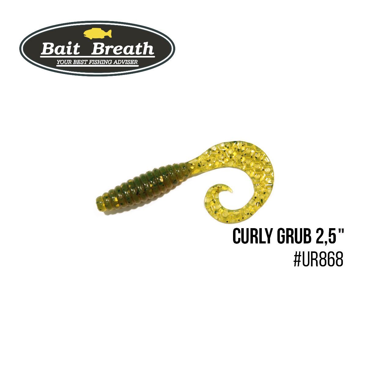 

Приманка Bait Breath Curly Grub 2,5'' (12шт) (Ur868 Motoroil-EX)