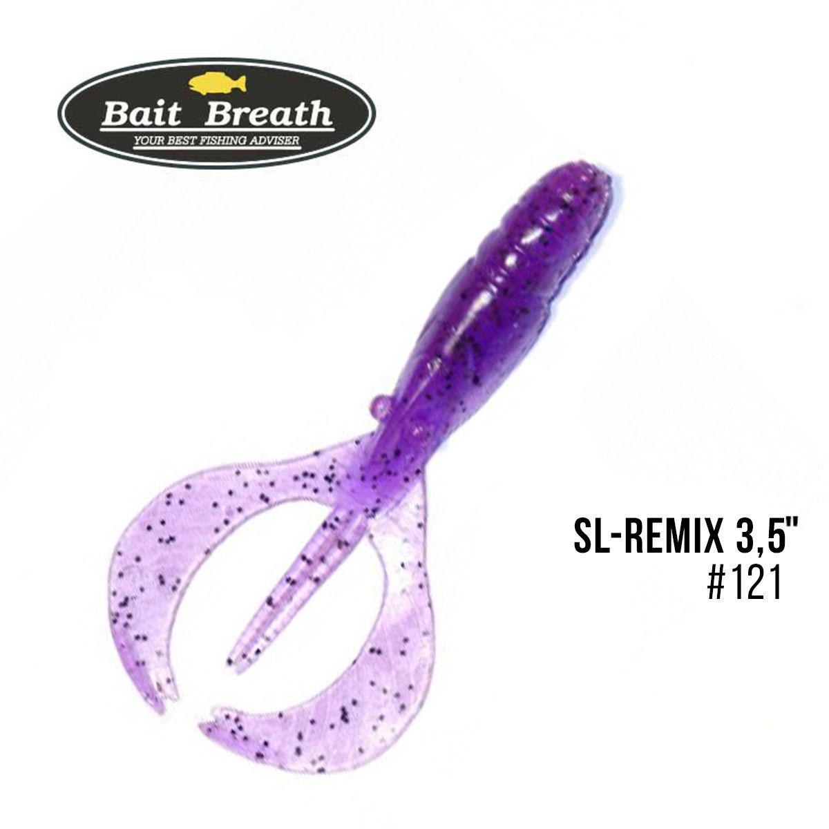

Приманка Bait Breath SL-Remix 3,5'' (8шт.) (121 　Grape/Seed)