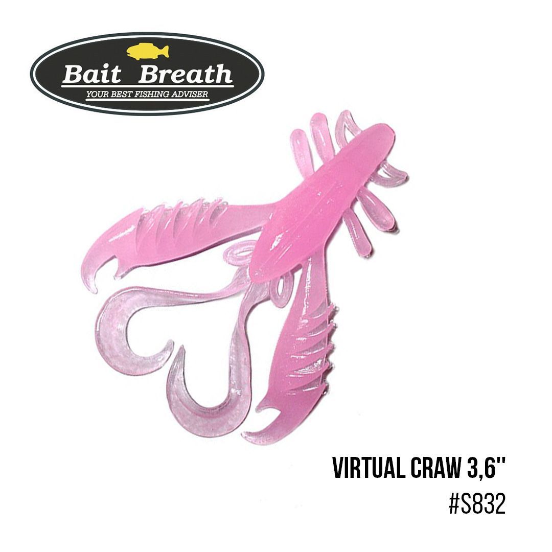 

Приманка Bait Breath Virtual Craw 3,6'' (8шт.) (S832 Grow Pink ／Keim light (UV))
