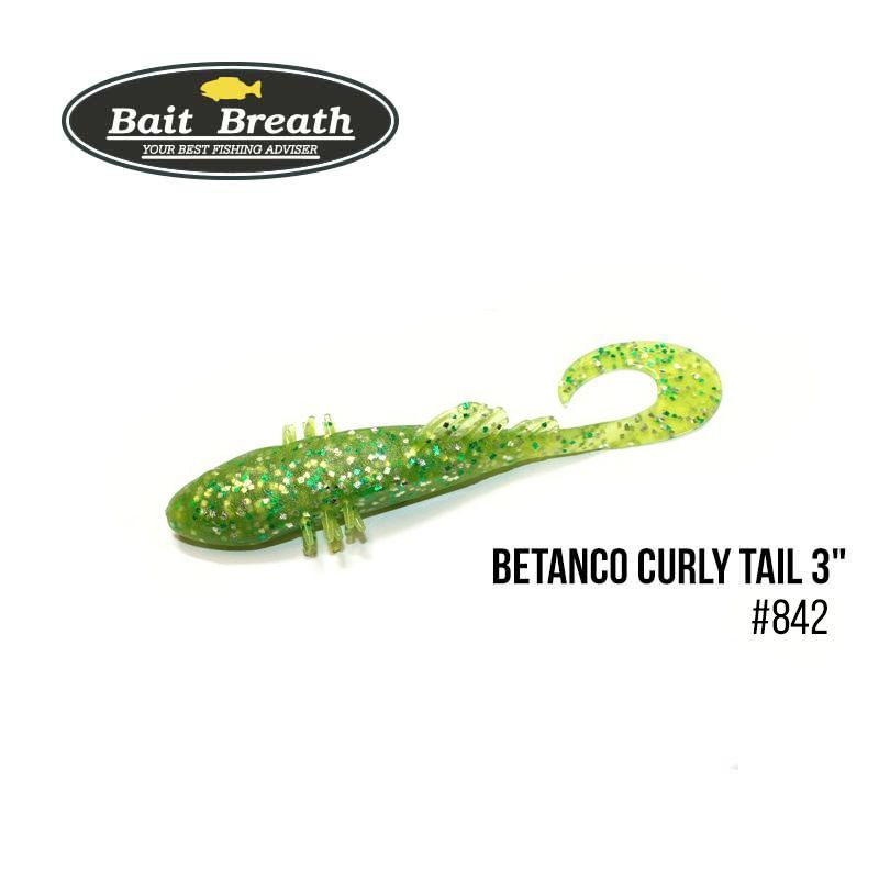 

Приманка Bait Breath BeTanCo Curly Tail 3'' (6 шт.) (S842 Chart Silver)