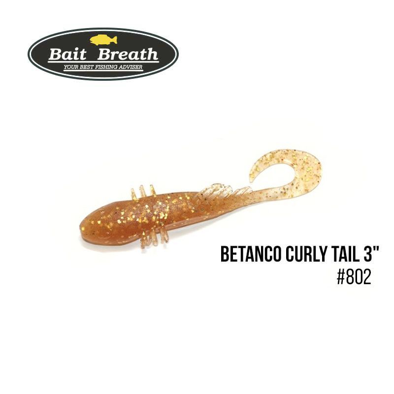

Приманка Bait Breath BeTanCo Curly Tail 3'' (6 шт.) (S802 ClearGold)