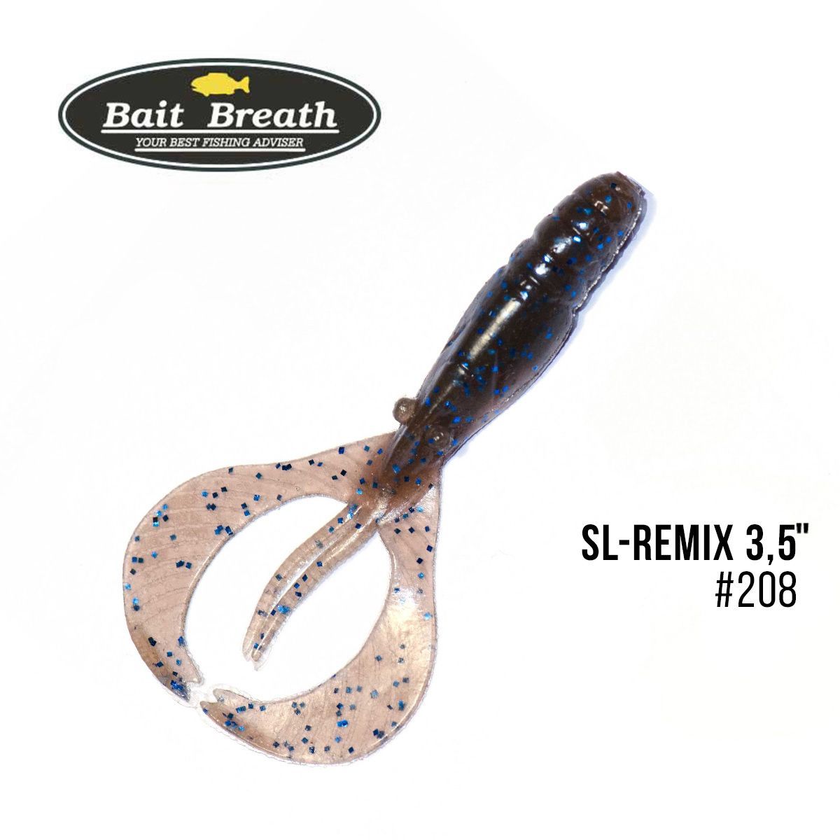 

Приманка Bait Breath SL-Remix 3,5'' (8шт.) (208 Dark Brown/Blue)