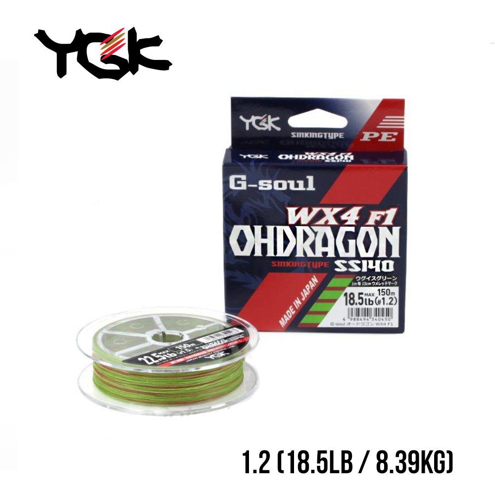 

Шнур плетеный YGK G-Soul Ohdragon WX4 F-1 150m (1.2 (18.5lb / 8.39kg))