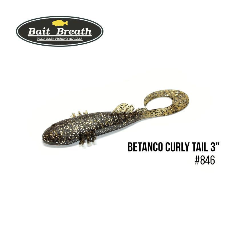 

Приманка Bait Breath BeTanCo Curly Tail 3'' (6 шт.) (S846 Greenpumpkin／Silver)