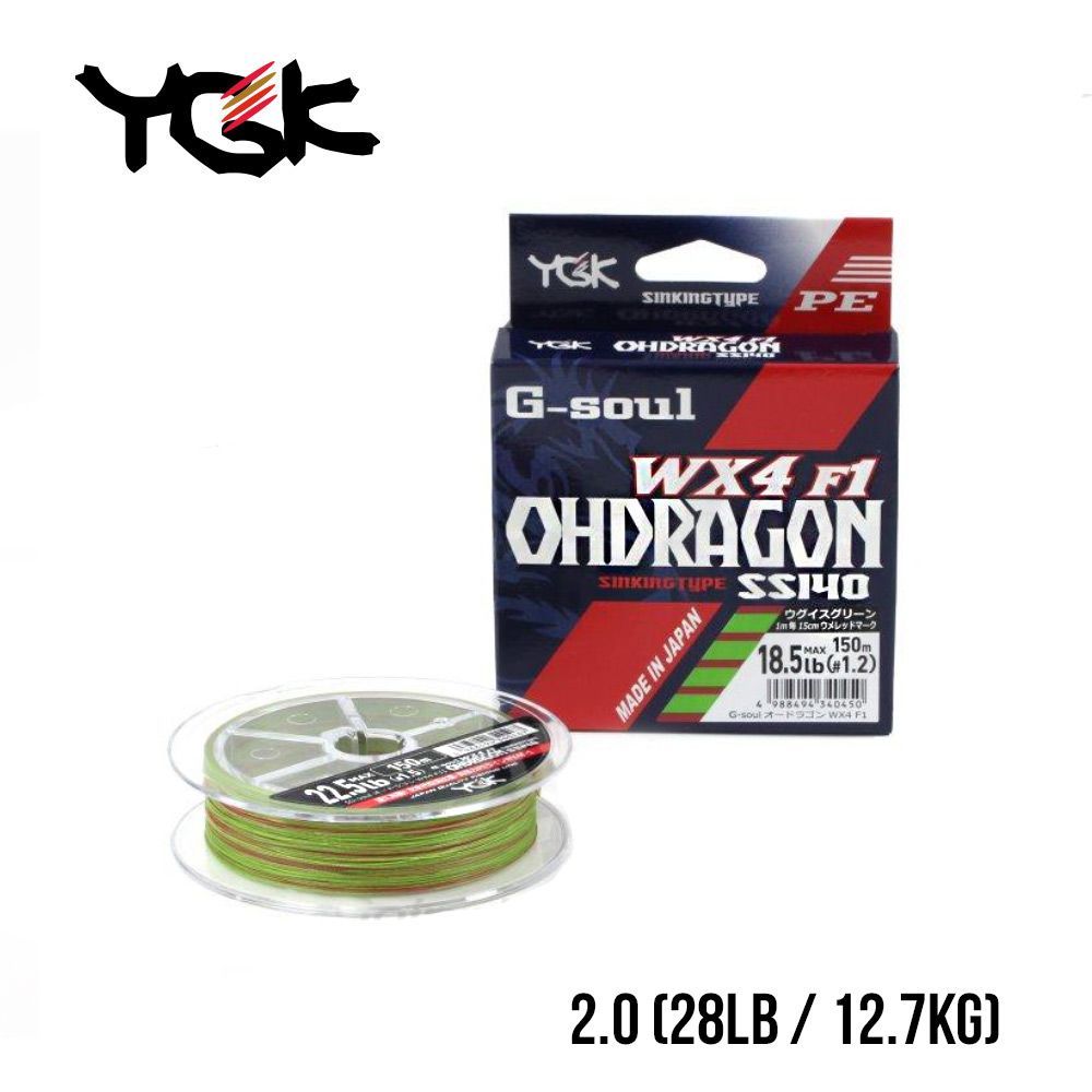 

Шнур плетеный YGK G-Soul Ohdragon WX4 F-1 150m (2.0 (28lb / 12.7kg))