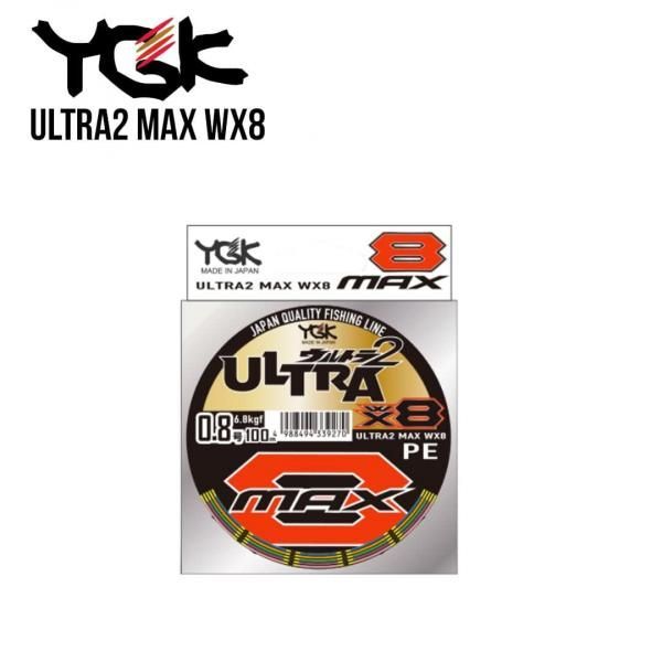 

Шнур плетеный YGK Ultra2 MAX WX8 200m (0.8 (6.8kg))