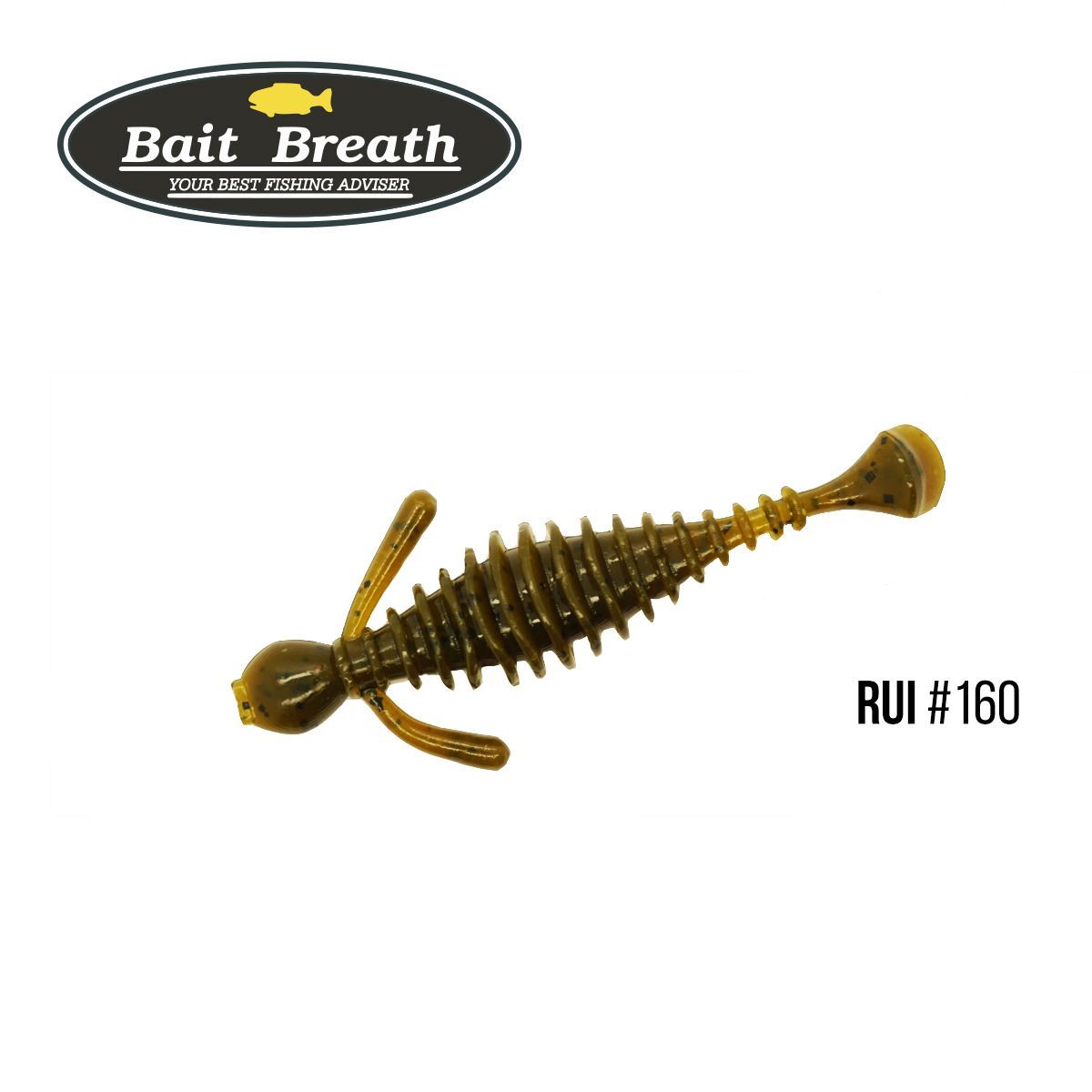 

Приманка Bait Breath RUI (8шт.) (160 Mud greenpumpkin /seed)