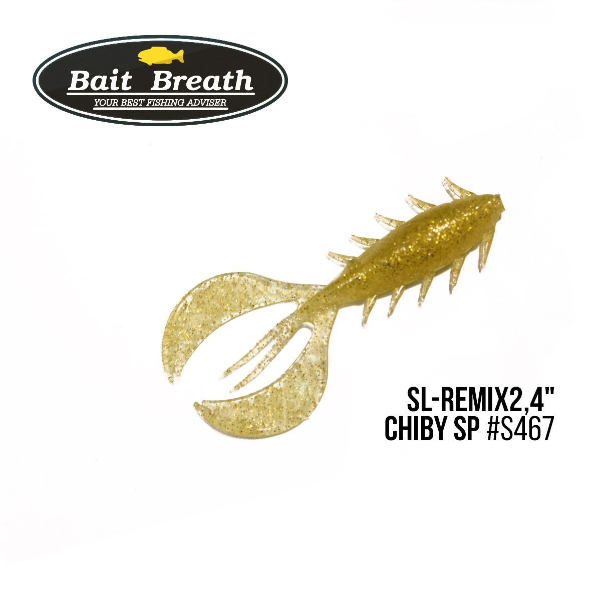 

Приманка Bait Breath SL-Remix Chiby SP 2,4'' (10 шт) (S467 Golden Glow chart)