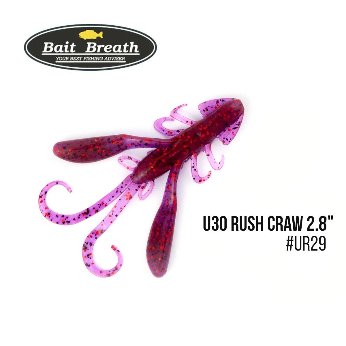 

Приманка Bait Breath U30 Rush Craw 2.8'' (7шт.) (Ur29 Chameleon／Red・seed)