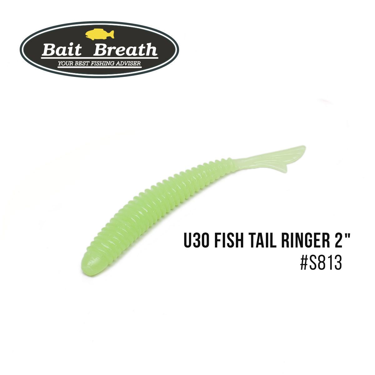 

Приманка Bait Breath U30 Fish Tail Ringer 2'' (10шт.) (S813 UF Glow Lime Chart)