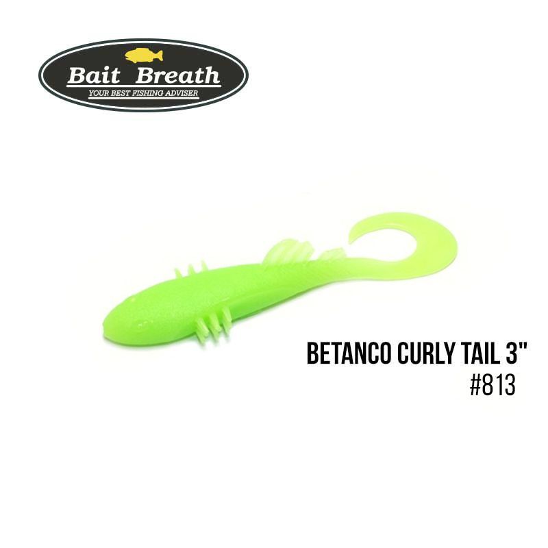 

Приманка Bait Breath BeTanCo Curly Tail 3'' (6 шт.) (S813 Glow Lime Chart)