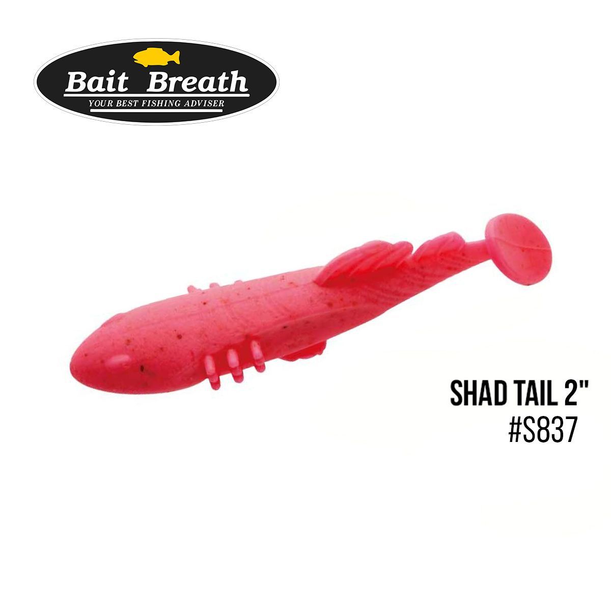 

Приманка Bait Breath BeTanCo Shad Tail 2'' (8шт.) (S837 Bubblegum pink)