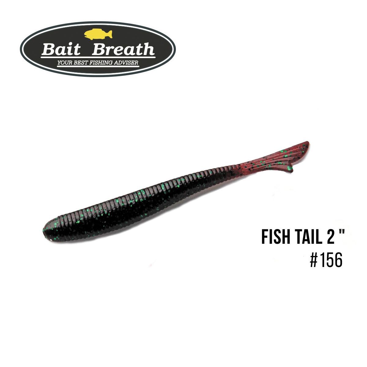 

Приманка Bait Breath U30 Fish Tail 2'' (10шт.) (156 Junebug/Green)