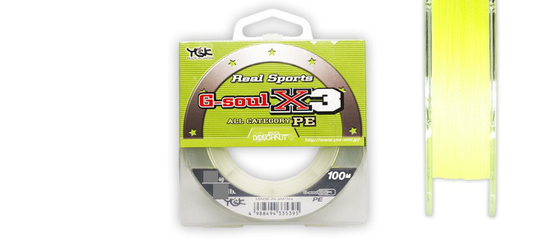 

Шнур YGK G-Soul X3 100m (желтый) #0.25/0.080mm 4lb (54715)
