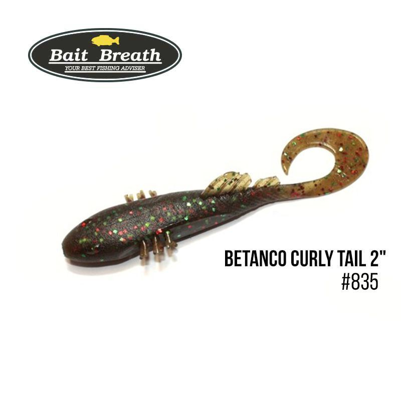 

Приманка Bait Breath BeTanCo Curly Tail 2'' (8шт.) (S835 Greenpumpkin/green・red)