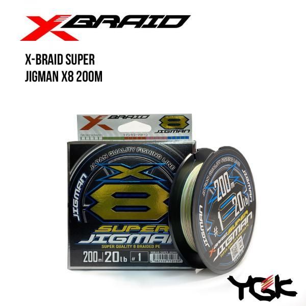 

Шнур плетеный YGK X-Braid Super Jigman X8 200m (1.0 (20lb / 9.07kg))