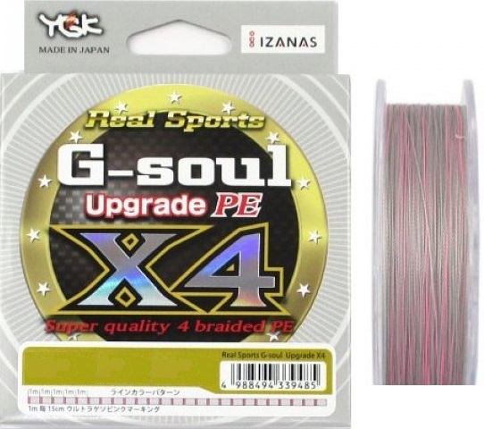 

Шнур YGK G-Soul X4 Upgrade 200m (серый) #2.5/35lb (33635)