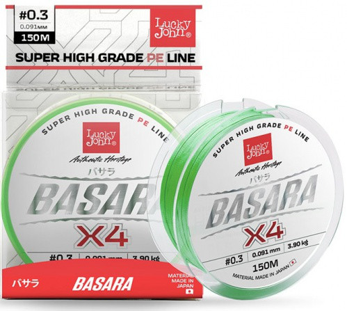 

Жилка плетена Lucky John BASARA Light Green Х4 PE 125/0,091(#0,3) (інд.уп/ *10) (90126)