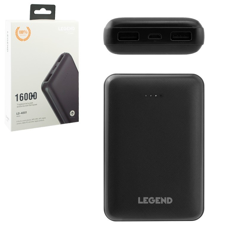 

Портативная Универсальная батарея Power Bank LEGEND LD4001 16000mAh Черный