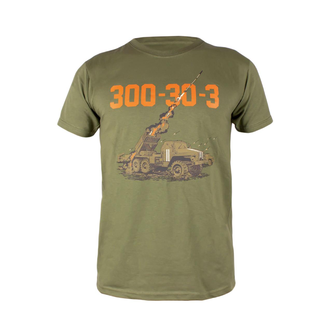 

Футболка 4-5-0 Ukraine Tactical Gear "300-30-3" Foliage Green  2000000045535, Футболка 4-5-0 Ukraine Tactical Gear "300-30-3" Foliage Green S 2000000045535