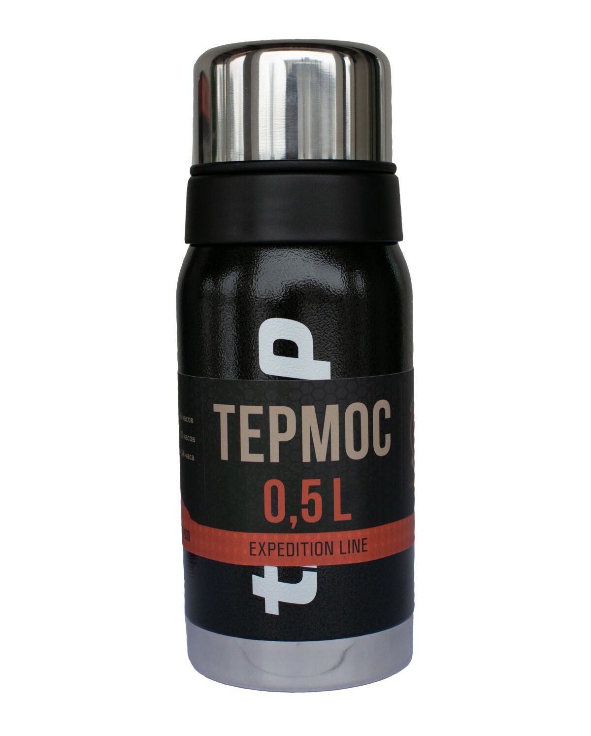 

Термос 0.5 л Tramp Expedition Line Black (TRC-030)