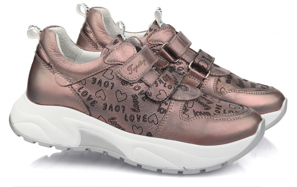 

Кроссовки TOPITOP 557 для девочек бронзовые. Размер 38