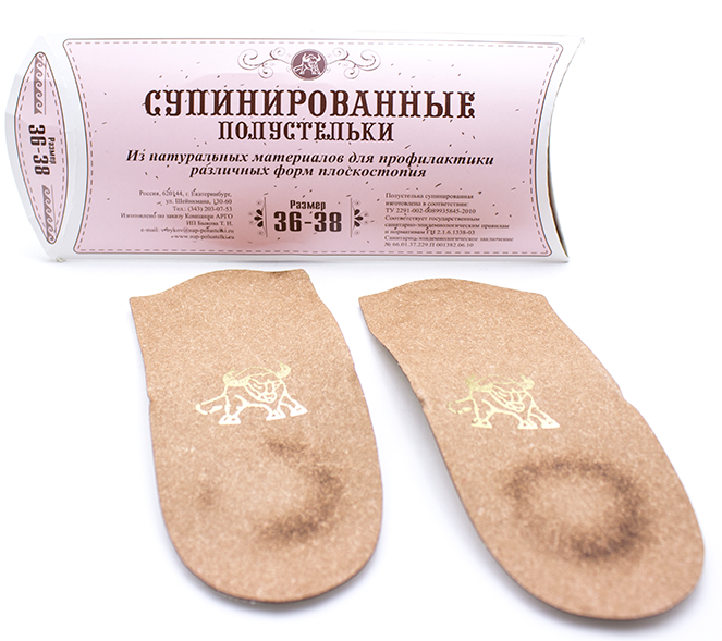 

Супинировання Полустелька Быкова профилактика плоскостопия размер 36-38 2 шт Арго