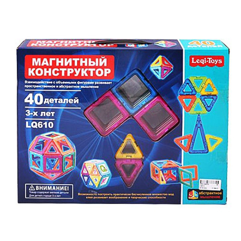 

Магнитный конструктор Leqi-Toys LQ610