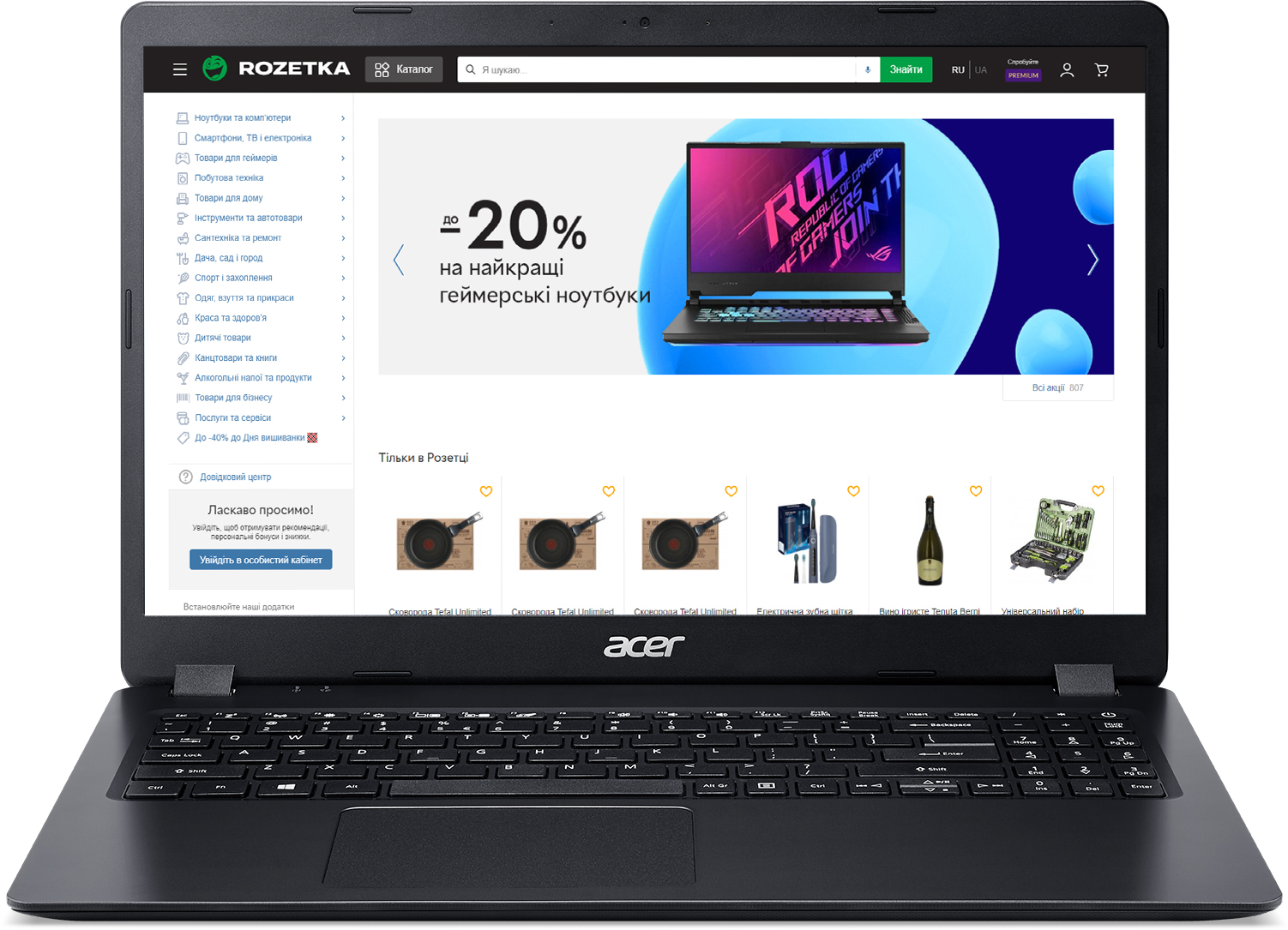

Ноутбук Acer Extensa 15 EX215-52-39CU (NX.EG8EU.00C) Shale Black