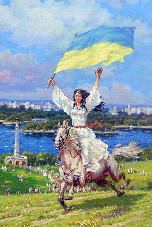 

Набор алмазная мозаика стразами Девушка на коне Флаг Украина 60х40см