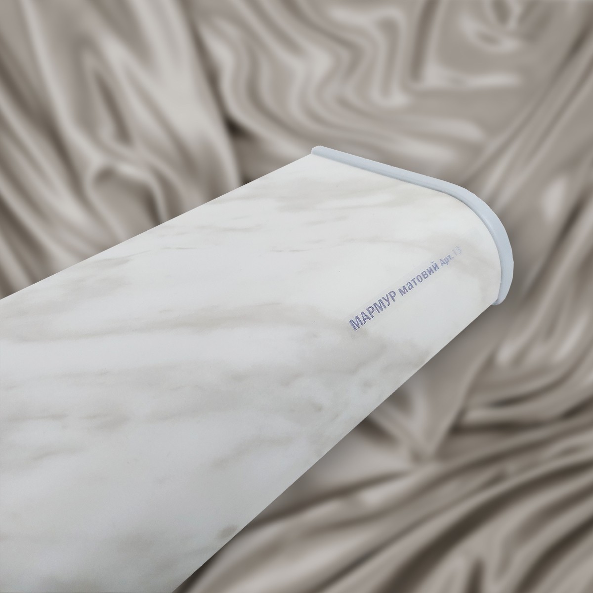 

Подоконник SAUBERG мрамор матовый 250х1800мм