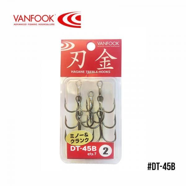 

Крючки Vanfook тройные DT-45B NS Black (#08 (8шт))