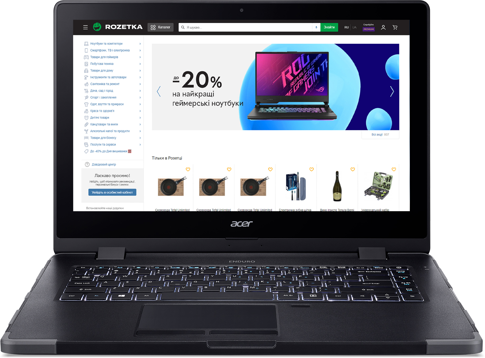 

Ноутбук Acer Enduro N3 EN314-51WG-539L (NR.R0QEU.009) Shale Black