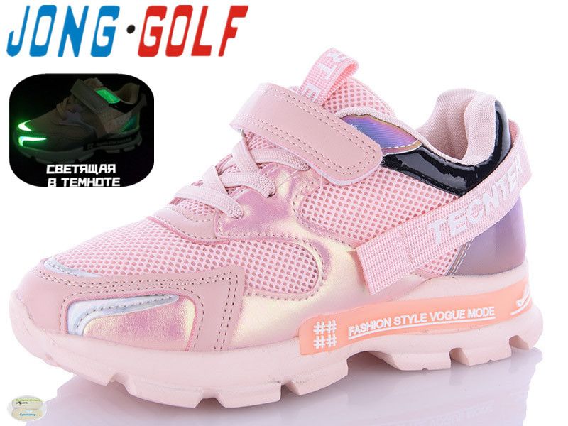 

Кроссовки Jong-Golf 32 RU (2125000724676)