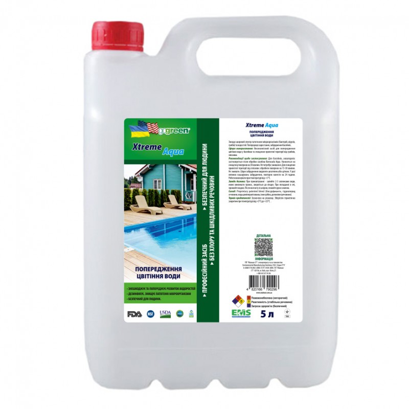 

Xtreme Aqua EMS Предупреждение цветения воды - 5л