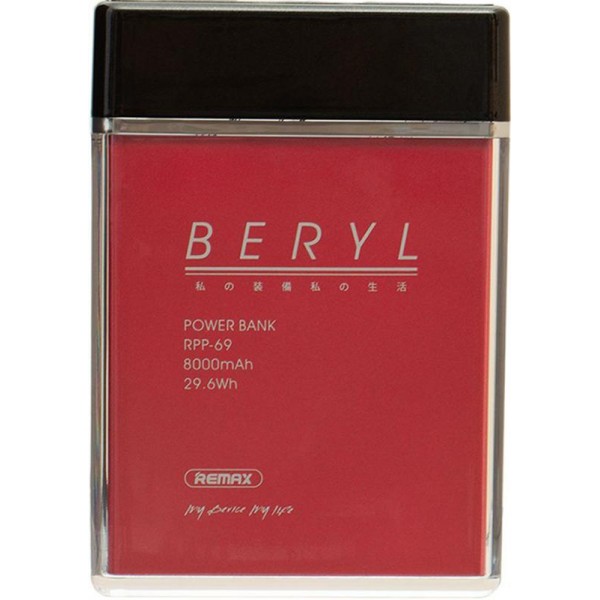 

Портативная батарея 8000 mAh, Remax Power Bank Beryl RPP-69 8000 mah Red