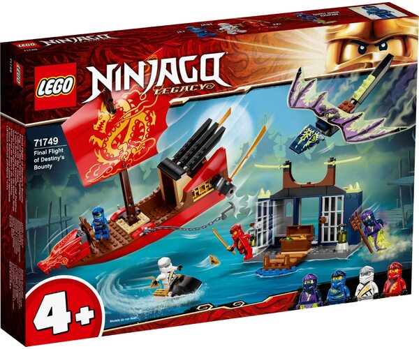 

Конструктор LEGO Ninjago Дар Судьбы Решающая битва (71749)