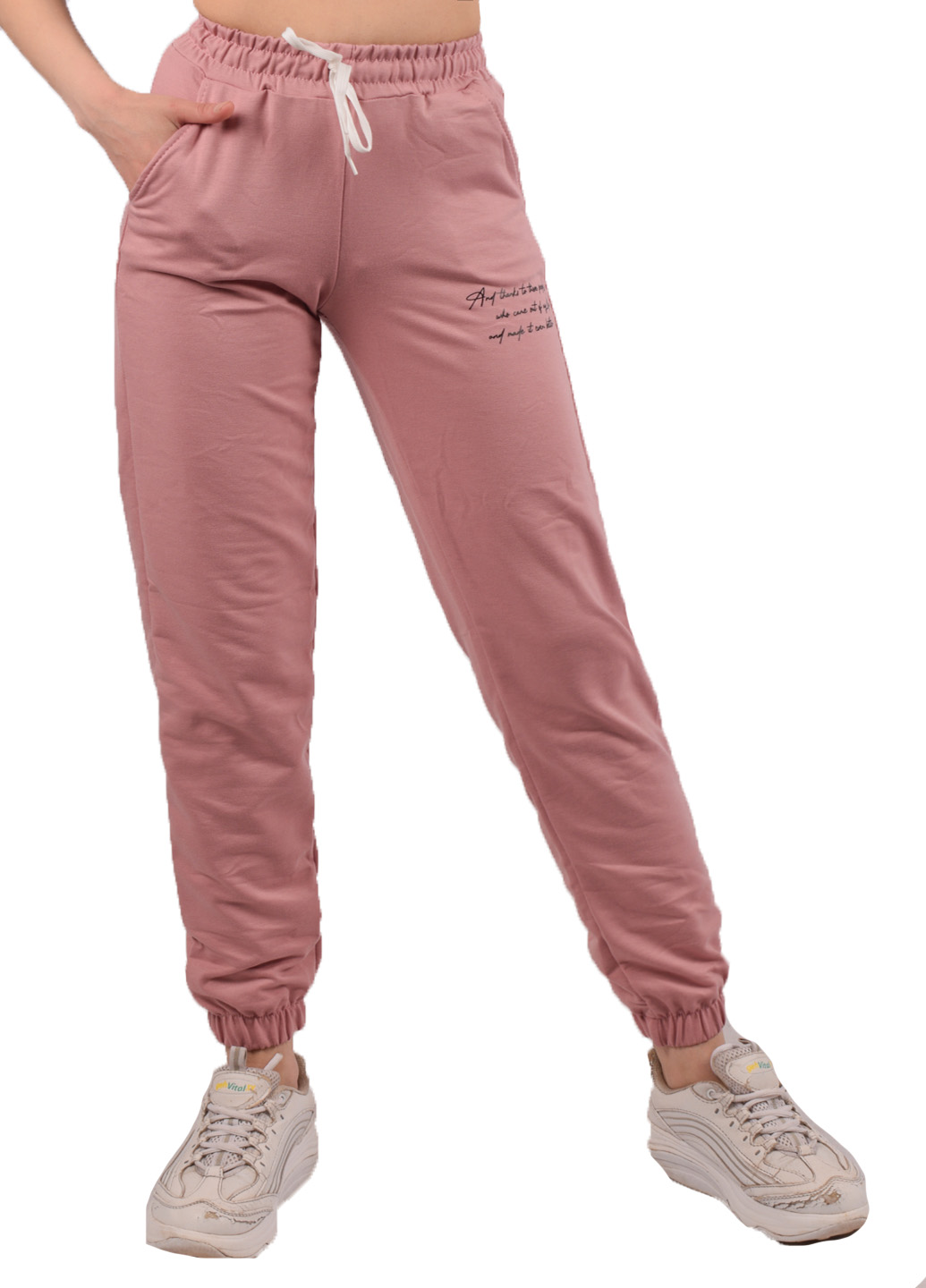 

Штаны женские на резинке и шнурке DH Fashion QT-6 50 Размер, Штаны женские на резинке и шнурке DH Fashion QT-6 50 Размер 50-52