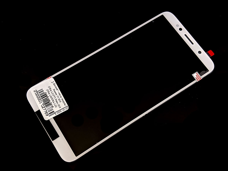 

Дисплей Huawei Y5 2018, Y5 Prime 2018, Huawei Y5p, Honor 7A, Honor 7S, Neffos C9A с сенсором белый Original PRC