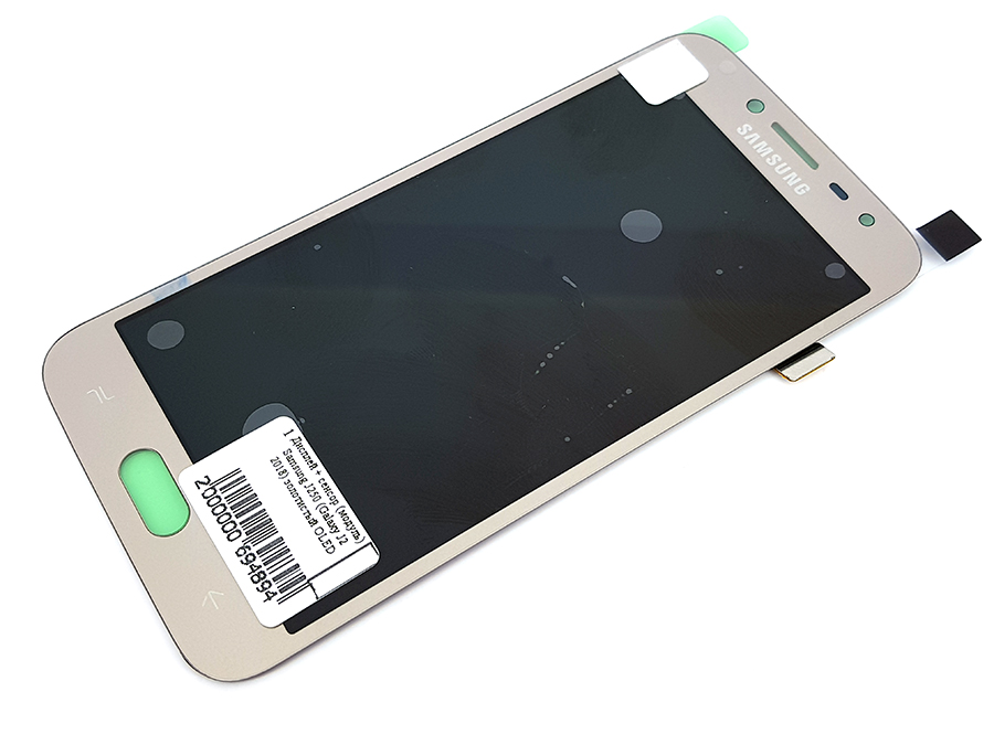 

Дисплей Samsung J2 2018 (J250) с сенсором золотистый OLED High Copy